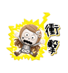 3D ロングヘアガールのネガティブスタンプ（個別スタンプ：3）