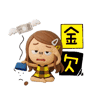 3D ロングヘアガールのネガティブスタンプ（個別スタンプ：5）