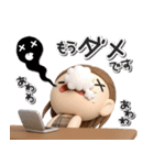 3D ロングヘアガールのネガティブスタンプ（個別スタンプ：7）