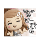 3D ロングヘアガールのネガティブスタンプ（個別スタンプ：10）