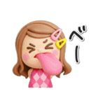 3D ロングヘアガールのネガティブスタンプ（個別スタンプ：13）