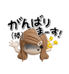 3D ロングヘアガールのネガティブスタンプ（個別スタンプ：14）