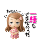 3D ロングヘアガールのネガティブスタンプ（個別スタンプ：15）