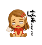 3D ロングヘアガールのネガティブスタンプ（個別スタンプ：17）