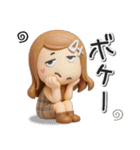 3D ロングヘアガールのネガティブスタンプ（個別スタンプ：23）