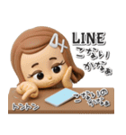 3D ロングヘアガールのネガティブスタンプ（個別スタンプ：24）