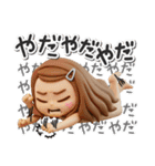 3D ロングヘアガールのネガティブスタンプ（個別スタンプ：27）