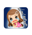 3D ロングヘアガールのネガティブスタンプ（個別スタンプ：31）