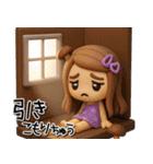 3D ロングヘアガールのネガティブスタンプ（個別スタンプ：35）