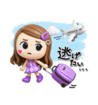 3D ロングヘアガールのネガティブスタンプ（個別スタンプ：37）