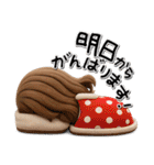 3D ロングヘアガールのネガティブスタンプ（個別スタンプ：38）