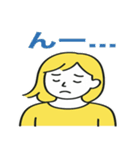 片頭痛はつらいの（個別スタンプ：2）