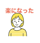 片頭痛はつらいの（個別スタンプ：3）