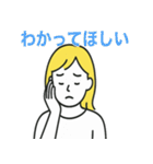 片頭痛はつらいの（個別スタンプ：6）