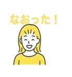 片頭痛はつらいの（個別スタンプ：8）