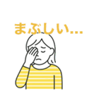 片頭痛はつらいの（個別スタンプ：11）