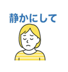 片頭痛はつらいの（個別スタンプ：13）