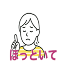 片頭痛はつらいの（個別スタンプ：19）