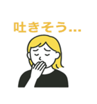 片頭痛はつらいの（個別スタンプ：21）