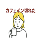 片頭痛はつらいの（個別スタンプ：25）