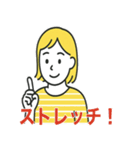 片頭痛はつらいの（個別スタンプ：26）