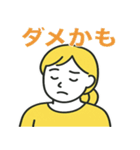 片頭痛はつらいの（個別スタンプ：28）