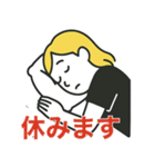 片頭痛はつらいの（個別スタンプ：30）