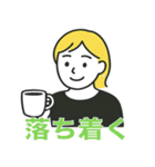 片頭痛はつらいの（個別スタンプ：36）