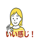 片頭痛はつらいの（個別スタンプ：37）