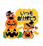 柴犬「ムサシ」63 ハロウィン（個別スタンプ：5）