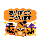 柴犬「ムサシ」63 ハロウィン（個別スタンプ：6）