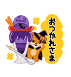 柴犬「ムサシ」63 ハロウィン（個別スタンプ：7）
