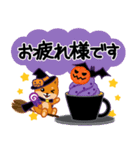 柴犬「ムサシ」63 ハロウィン（個別スタンプ：8）