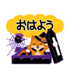 柴犬「ムサシ」63 ハロウィン（個別スタンプ：9）