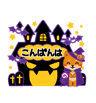 柴犬「ムサシ」63 ハロウィン（個別スタンプ：11）