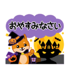 柴犬「ムサシ」63 ハロウィン（個別スタンプ：12）