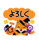 柴犬「ムサシ」63 ハロウィン（個別スタンプ：18）