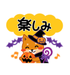 柴犬「ムサシ」63 ハロウィン（個別スタンプ：25）