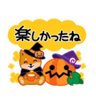 柴犬「ムサシ」63 ハロウィン（個別スタンプ：27）