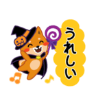 柴犬「ムサシ」63 ハロウィン（個別スタンプ：29）