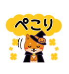 柴犬「ムサシ」63 ハロウィン（個別スタンプ：30）