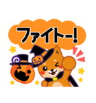 柴犬「ムサシ」63 ハロウィン（個別スタンプ：33）