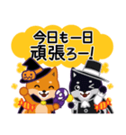 柴犬「ムサシ」63 ハロウィン（個別スタンプ：35）