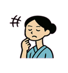 ろくろ首のびよ〜ん発言録@SFW（個別スタンプ：16）