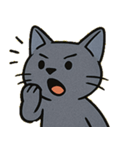 ロシアンブルーのきまぐれ貴族@SFW（個別スタンプ：23）