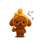 可愛すぎる二頭身トイプードル（個別スタンプ：2）