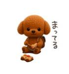可愛すぎる二頭身トイプードル（個別スタンプ：14）