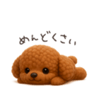 可愛すぎる二頭身トイプードル（個別スタンプ：17）