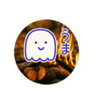 秋に使えるこの子のスタンプ、食いしん坊編（個別スタンプ：8）