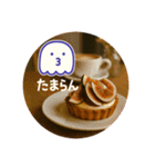 秋に使えるこの子のスタンプ、食いしん坊編（個別スタンプ：12）